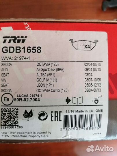 Тормозные колодки audi, seat, skoda, volkswagen