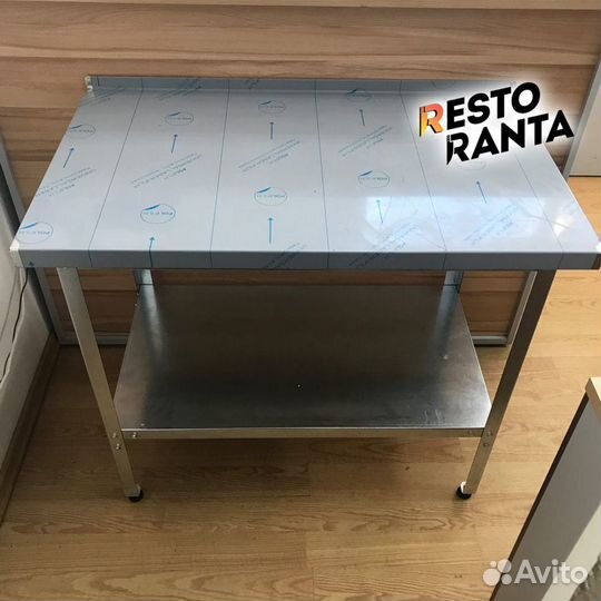 Стол с полкой и бортом 1500*600 (новый)