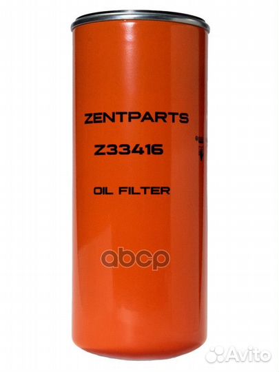 Z33416 фильтр масляный гидрав. H260 D108 1 1/8