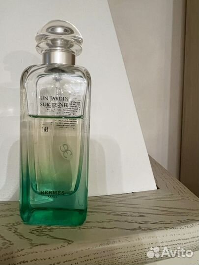 Un Jаrdin Sur Lе Nil, Неrmеs