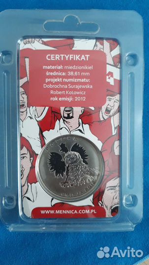 Жетон euro 2012 Warszawa