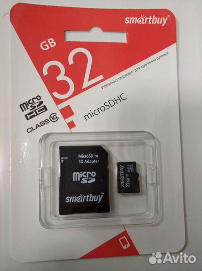 Карта памяти MicroSD