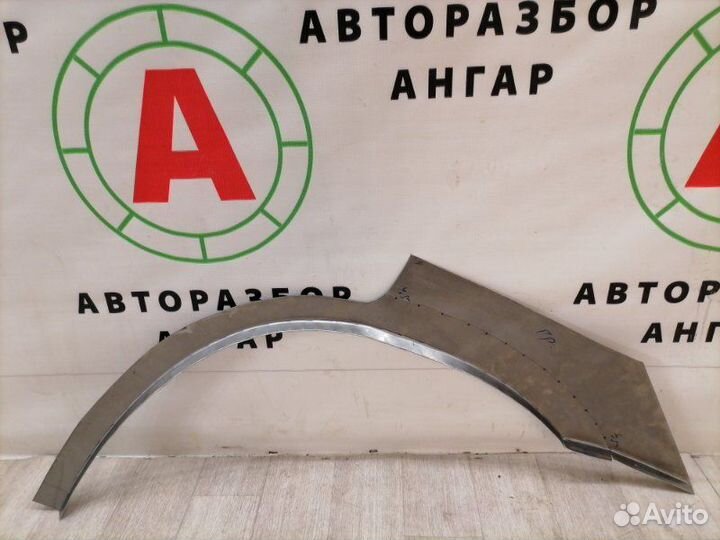 Арка крыла задняя правая Mitsubishi Outlander CU5W