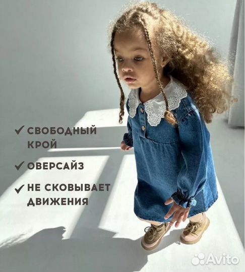 Джинсовое платье zara для девочки