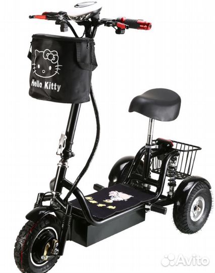 Трехколесный электрический скутер складной новый