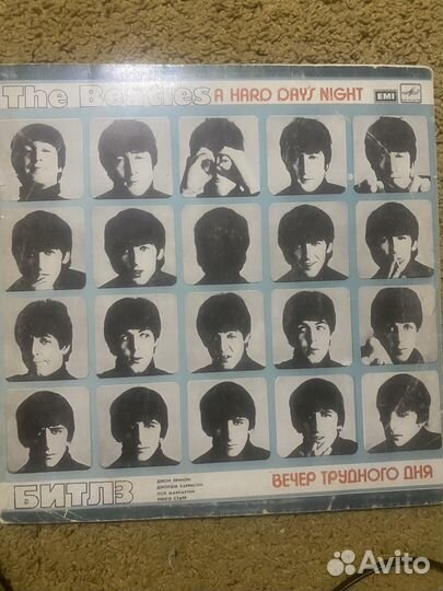 Грампластинки СССР