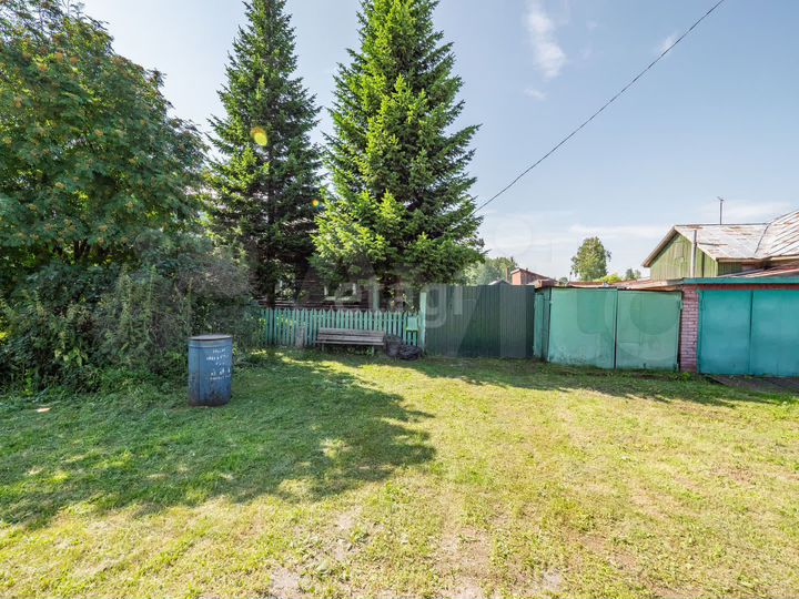 Дом 53,6 м² на участке 8,7 сот.