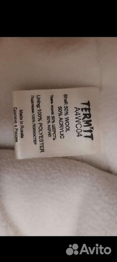 Шапка для девочки 52 - 54 размер