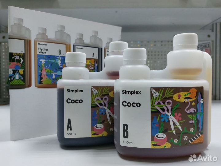 Удобрение для кокосового субстрата simplex Coco аb