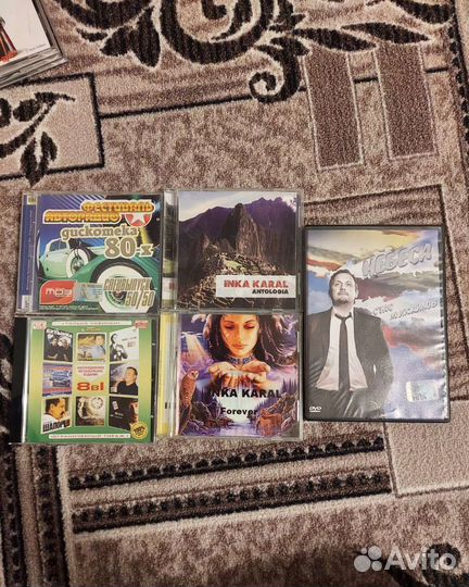 Двд диски. Игры, мультики и т.д. Цены в описании