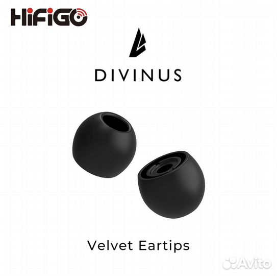 Амбушюры Divinus Velvet