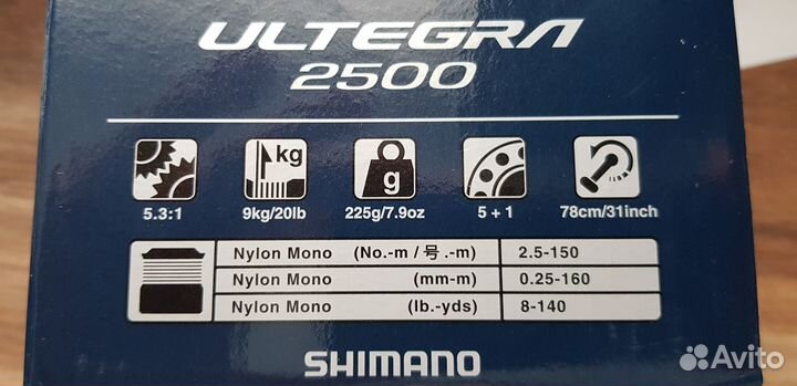 Shimano 21 Ultegra C2000S, C3000, 2500 новая