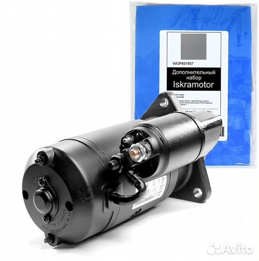 Ммз Д-243, ммз Д-245, мтз, 24V г. Ростов-на-Дону