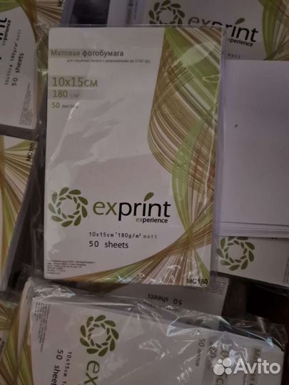 Фотобумага для струйных принтеров
