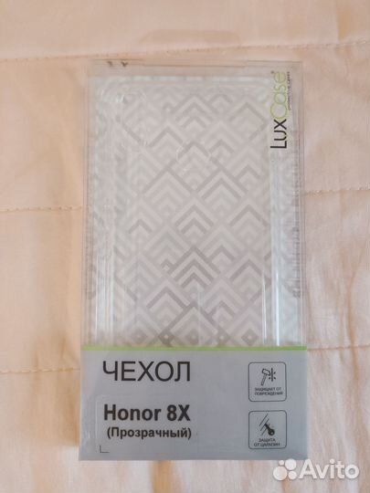 Чехол на телефон