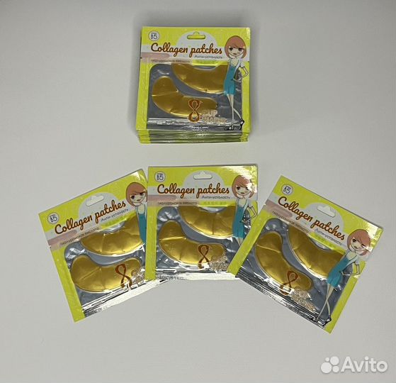 Набор патчей в индивидуальной упаковке