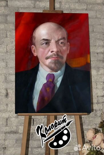 Ленин В. И. портрет на холсте с подрамником 50х70