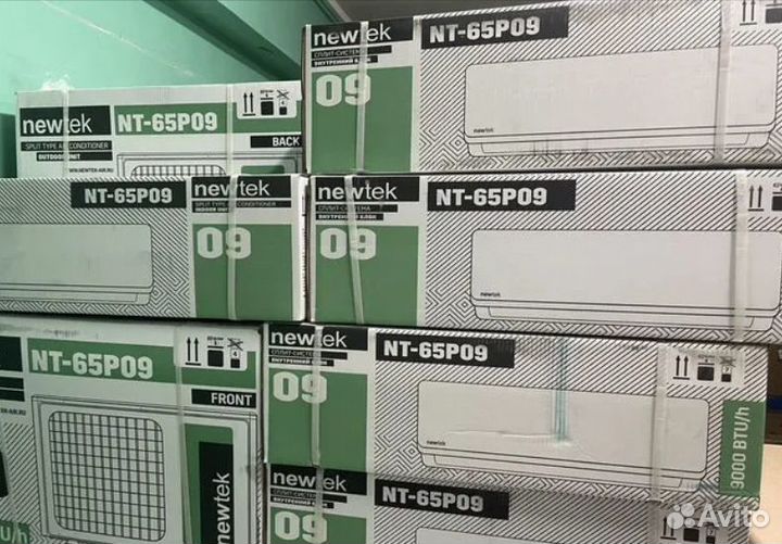 Кондиционеры newtek/centek/faura