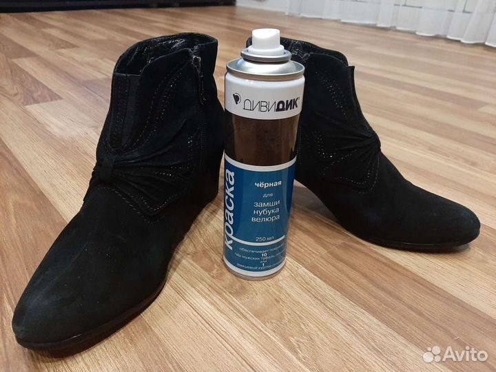 Сапоги осень весна женские 39