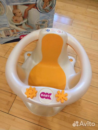 Стульчик для купания flipper evolution