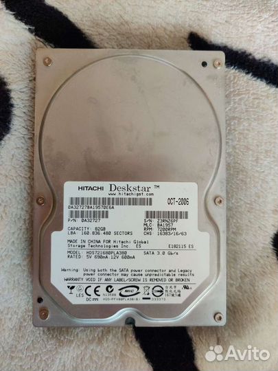 Комплектующие для пк