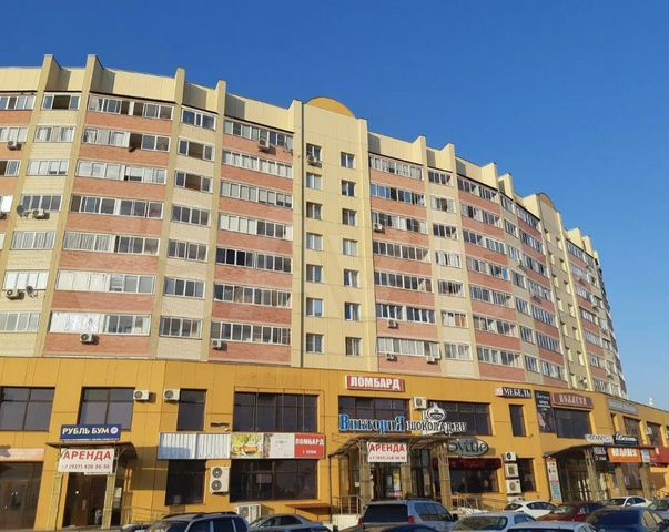 1000 шаров ул антонова 47 фото