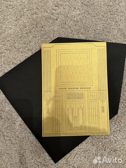 Сертификат на шоу crave