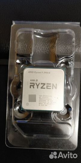 Amd ryzen 9 3900x