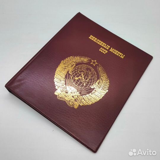 Альбом для монет и купюр