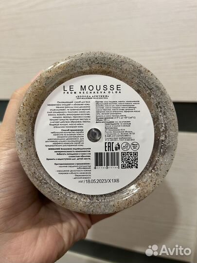 Le mousse скраб холода Арктики