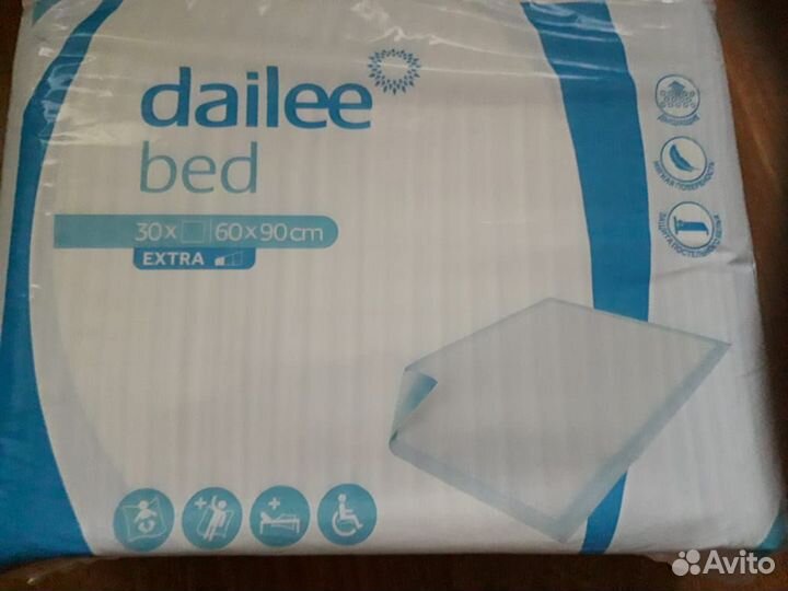 Пеленки одноразовые 60*90