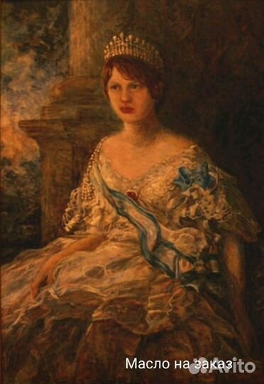 Картины готовые и на заказ