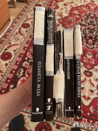 Книги чхартишвили