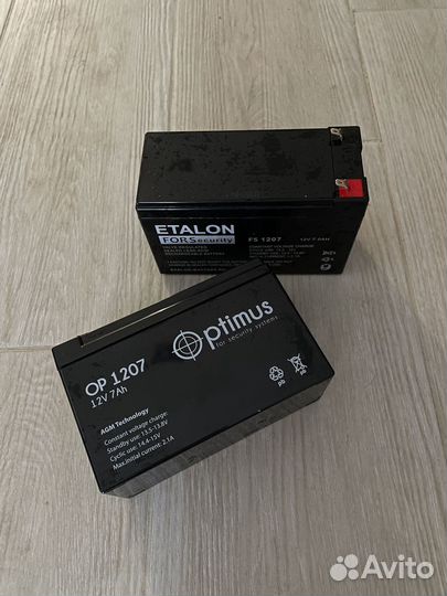 Аккумулятор