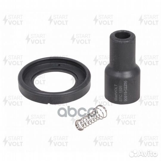 Наконечник катушки зажигания STC1926 startvolt