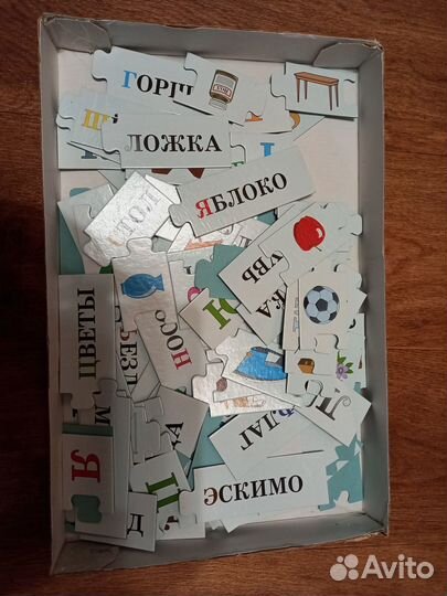 Развивающая игра