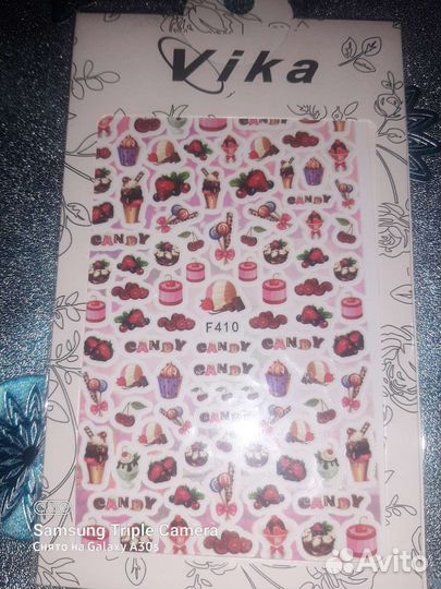 Наклейки для ногтей