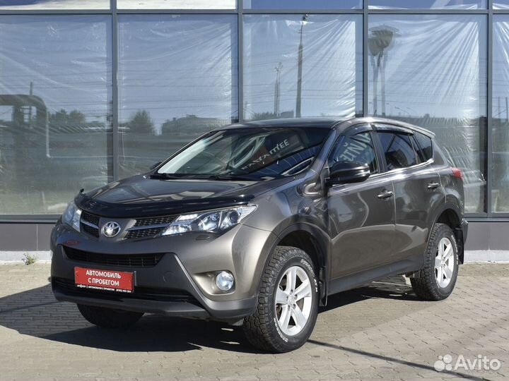 Toyota RAV4, 2015