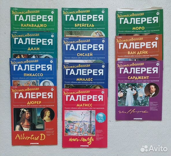 Художники мира - 80 альбомов из серии