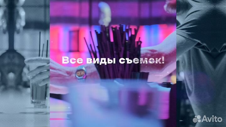 Видеооператор, видеосъёмка, оператор, видеограф