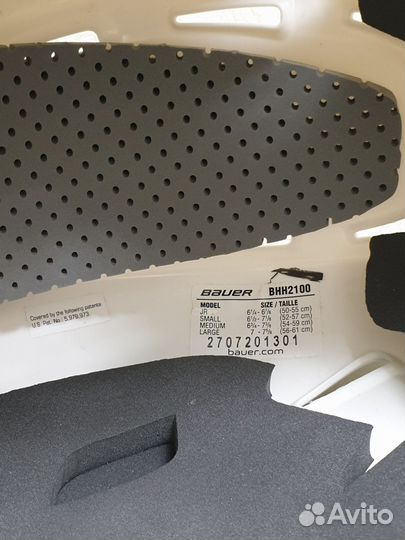 Шлем хоккейный Ваuеr S 2100