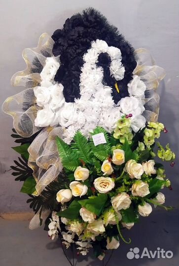 Ритуальные венки