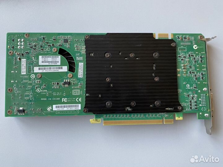 Видеокарта nvidia quadro 4000