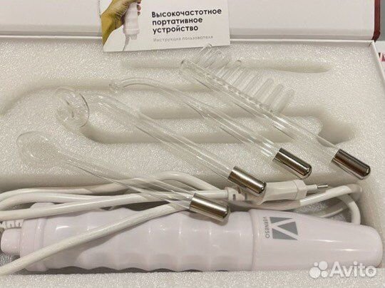 Дарсонваль