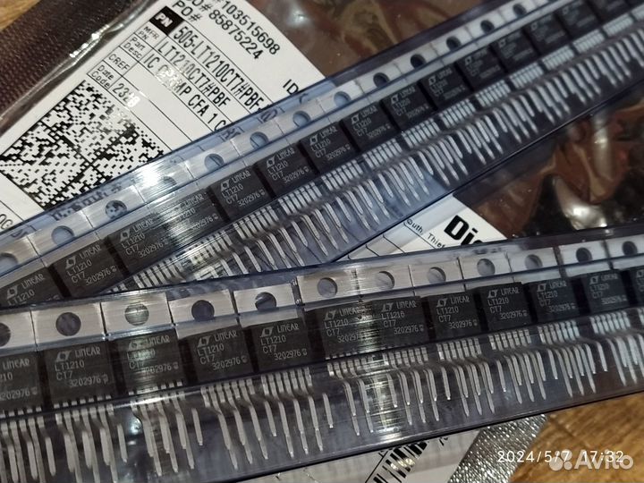 Усилители мощности имс