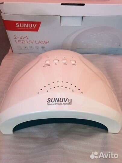 Лампа sunuv