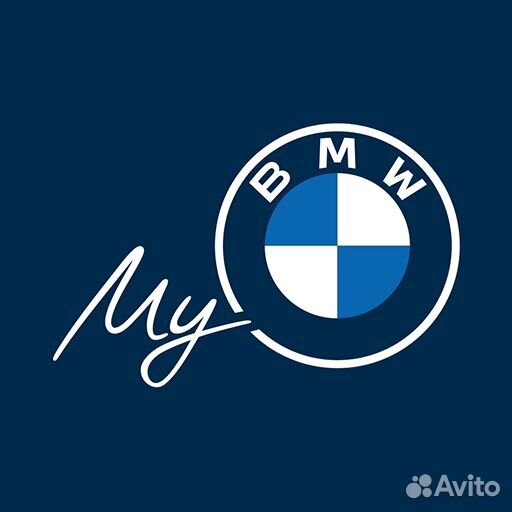 My BMW сервисы и подписки, активация и продление