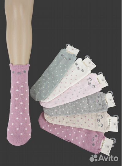 Носки детские