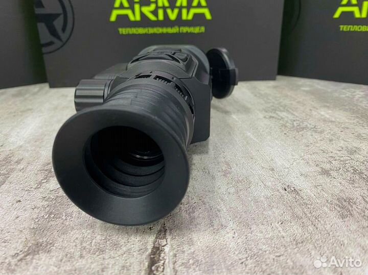 Тепловизионный прицел Arkon Arma LR35L