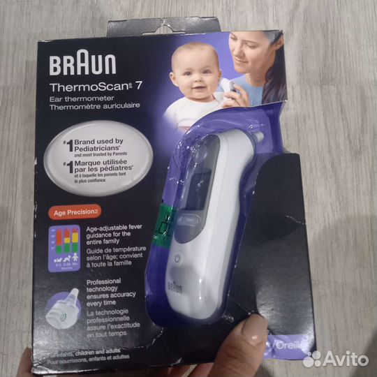 Инфракрасный термометр